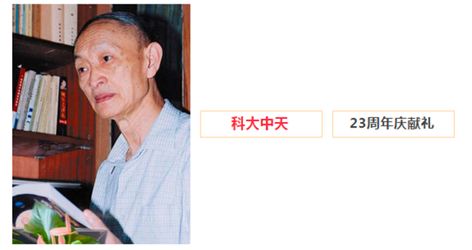 安全、智能、溫暖、節(jié)能