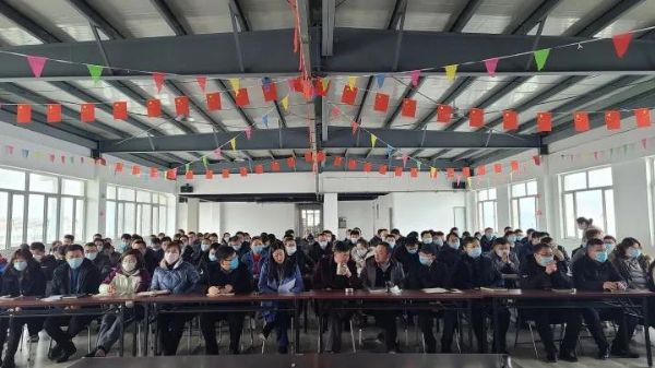 比“你好，李煥英”更暖心的：山東科大中天拓荒中天牛，整裝再出發(fā)20/21表彰誓師動員大會召開了！